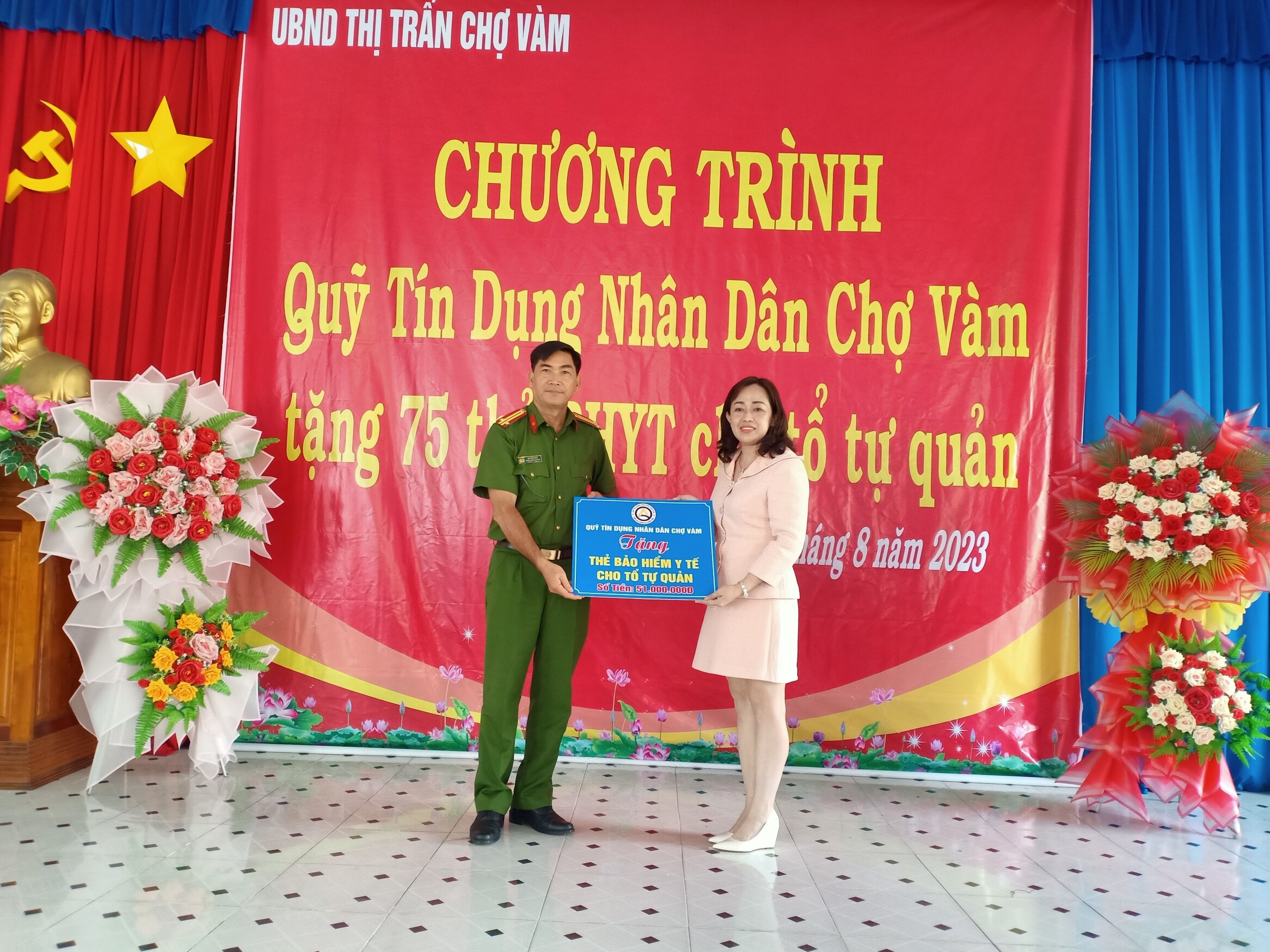 QTD hỗ trợ 51 triệu đồng